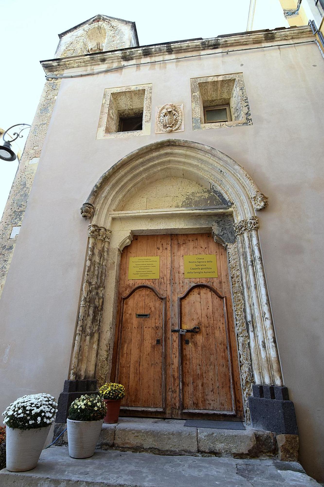 Apartament Dimora Madonna Della Speranza Cagliari Zewnętrze zdjęcie